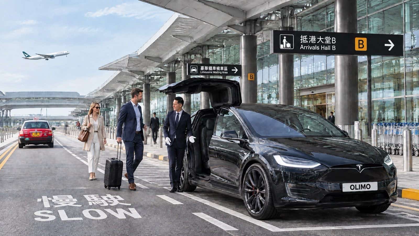 香港國際機場 Alphard 接機